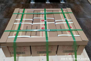 赣州黄金空运公司酒水【机场货运当天